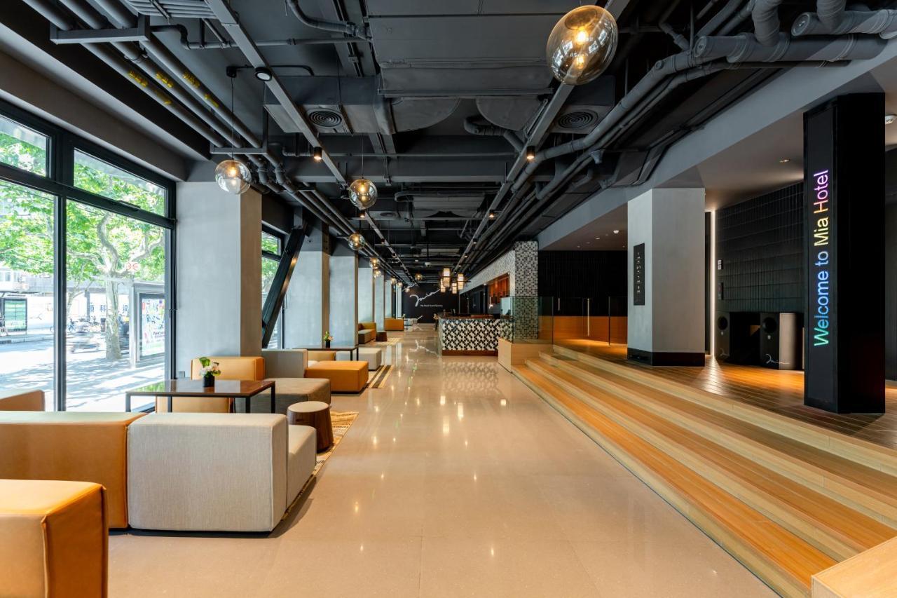 Mia Hotel - Shanghai Xuhui Jiaotong University المظهر الخارجي الصورة